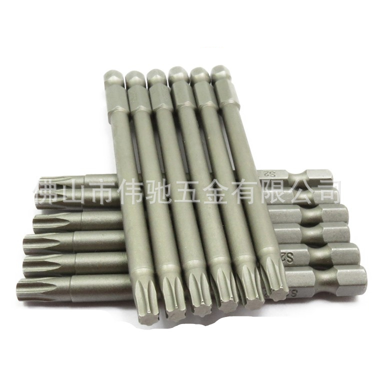 S2 Steel 1/4 Pneumatic Plum blossom Wind batch header Electric bolt driver Star Screwdriver Bits 75 100mm