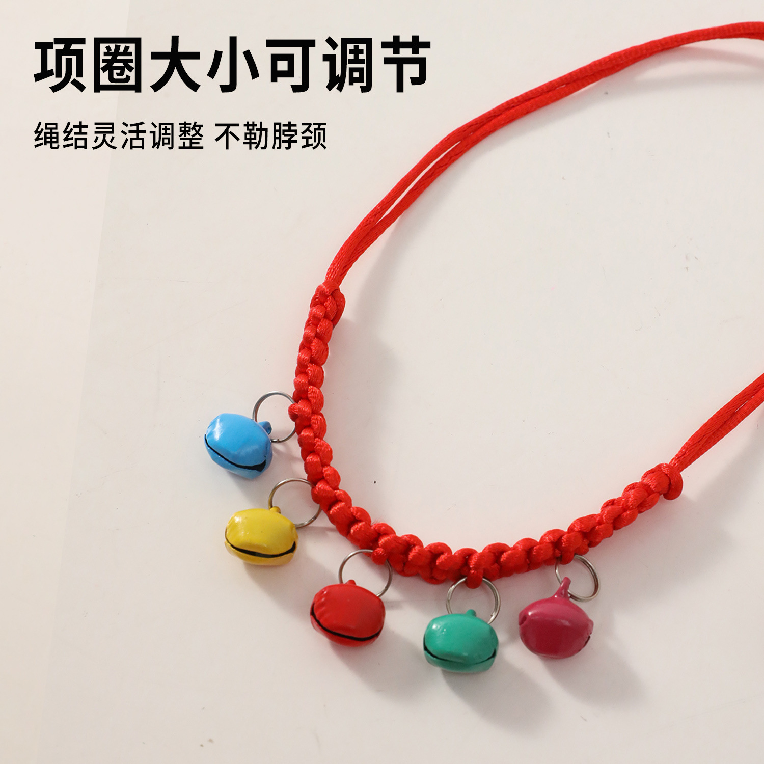 Collar de gato Z tejido a mano collar de mascota colorido collar de perros gatos pequeños y medianos collar general lote de joyas