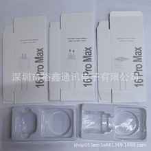 ����16���b��Ҏ�����CC���������b�� 35W�WӢҎ����������һ���b