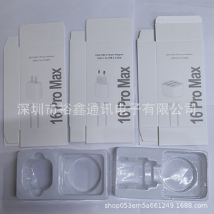 ����16���b��Ҏ�����CC���������b�� 35W�WӢҎ����������һ���b
