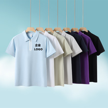 �ļ����I�����ײɫ���z���epolo����Ů��H���ƹ�����logo
