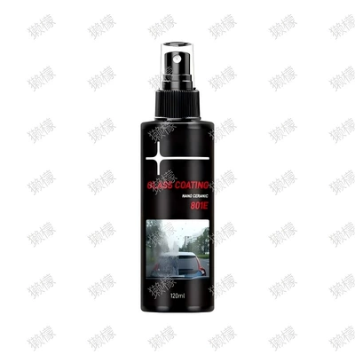 Rearview mirror rain repellent, anti-fog spray for car windows, waterproof spray for rainy days, water-repellent film spray (Glass agent) - glass-water-repellent-100ml-exclusively-for-cross-border-sales