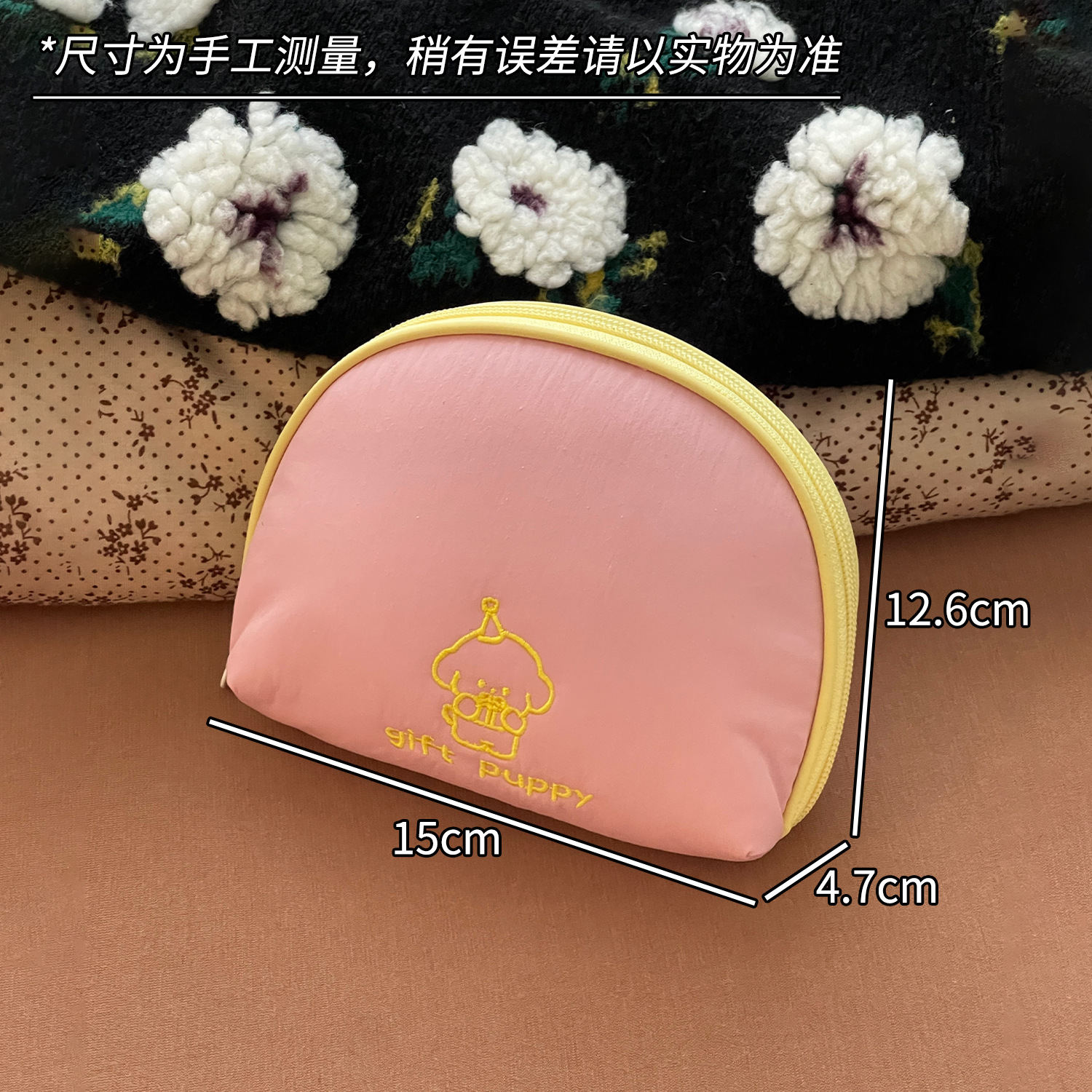 2025 nueva linda bolsa de almacenamiento de alto valor de tela mini bolsa de transporte de lavado bolsa de maquillaje de exportación portátil para mujeres