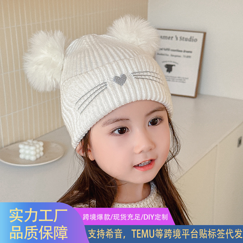 Amazon AliExpress eBay 人気の子供用秋冬ニットウール帽子ダブルボールウール帽子模造キツネの毛皮の帽子|undefined