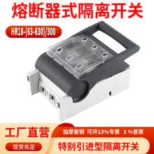 HR18-160/300�۔���ʽ���x�_�P����߉����൶�lʽ��ˮ4p���x�_�P