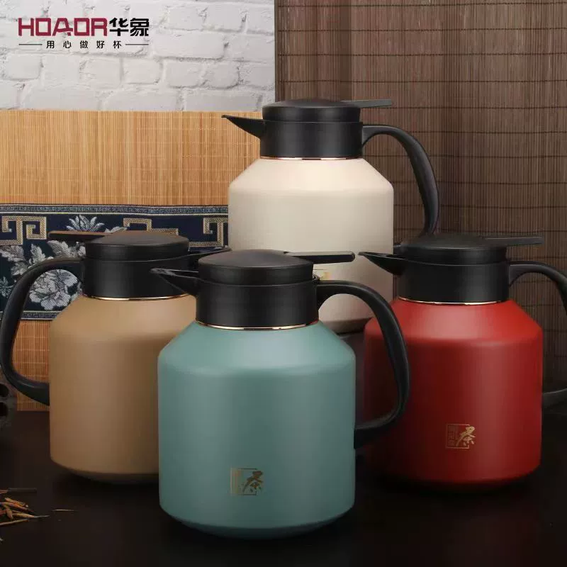 华象 Vacuum thermos for traveling, handheld capacious teapot