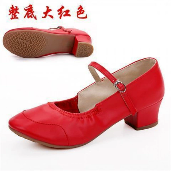 Red sole---Xuyi Factory---Xuyi Good Products Selection---Official Selection of Good Products