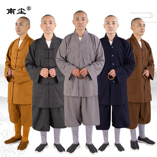 Jiyuan Monk одежда монаш