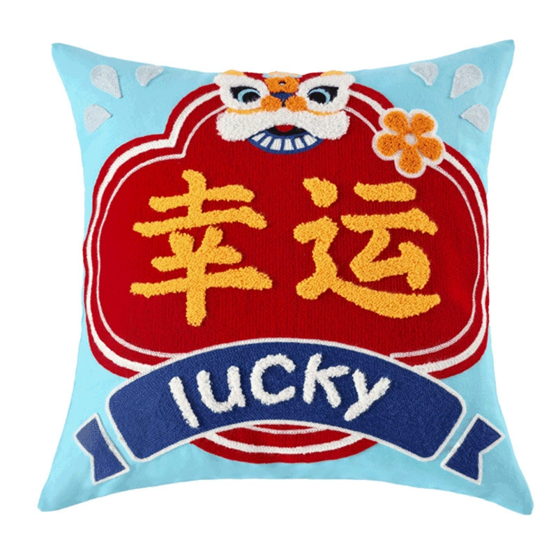 Диван? Wait not. The input is a single item: "Sofa, Chinese pillow, pillowcase for sleep, with embroidery"