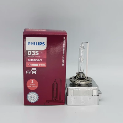 Vehicle HID Xenon Lamp D1S D2S D3S D4S - d3s-42403xv2c1150-single