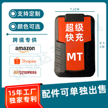 65W늄ӹ늳D֙C늌Wˇ|ʿ|ƴ