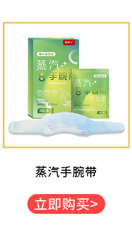 固定-恢复的-恢复的_02