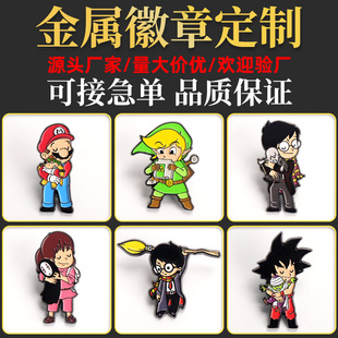 Customized cartoon metal paint badge enamel trendy cartoon brooch badge badge cartoon metal badge customized