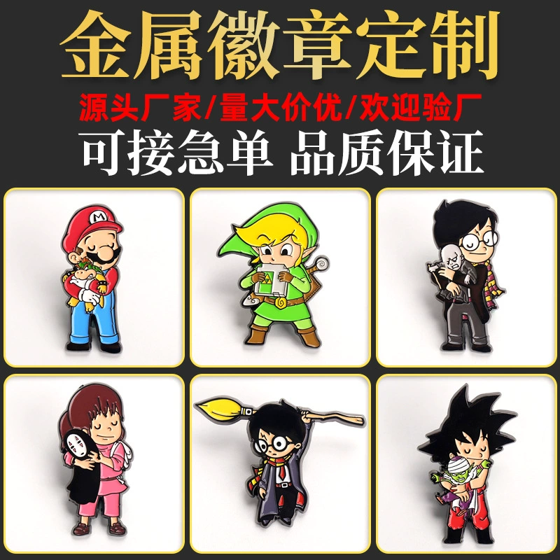 Подгонянный мультфильм металл краска значок эмаль модный мультфильм брошь значок мультфильм металлический значок подгонянный
