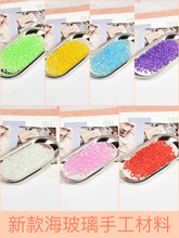 ������ԭʯ�����zdiy�ֹ����ϵ��z��ɫΞˮ����ʯ�b����������