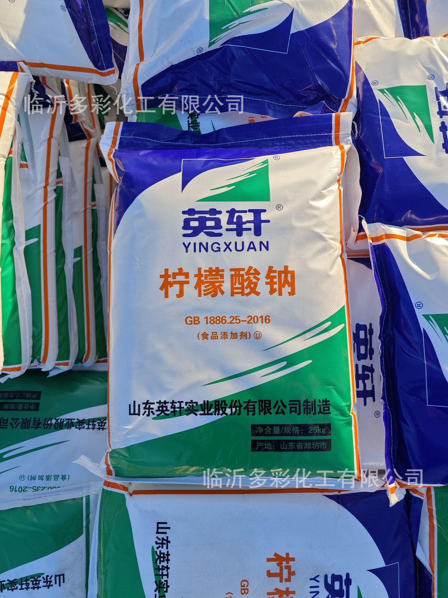 IMG_20231130_080604_副本