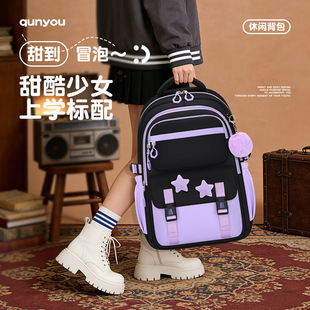 �羳���ֵС�W������Ů���p�����������ˮ�o���pؓ�����p�㱳��