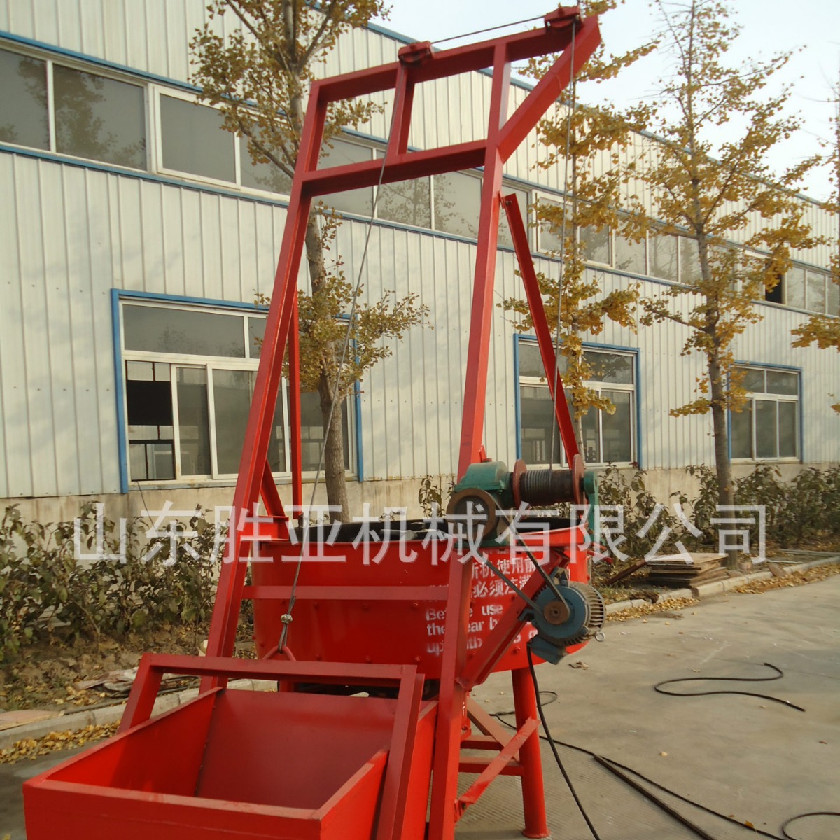 500L 锅式搅拌机 带上料斗、 立式搅拌机 带送料架