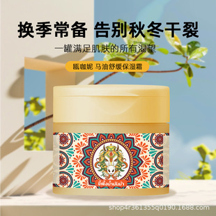 ̩���M�ڮT�����R�͝��w˪98g���w��ˬ�ﶬ�̝����w��