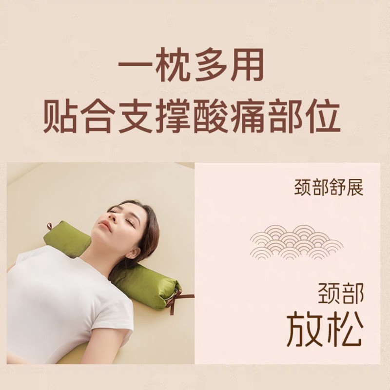 葫芦枕头小茴香颈椎枕加热热敷艾灸枕头护颈枕艾草荞麦草本硬枕|undefined