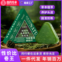 ���������˹����ϴ�l��Ȱذ��ݷ������������B�lϴ�^���ֹ�����