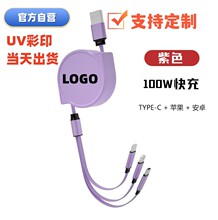 �_�I���С�YƷLogo�R����һ������늾�����һ���s������