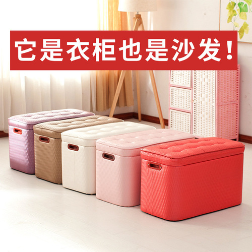 Sofa stool fitting room rectangular storage cabinet storage long small stool can sit at home door end of the bed shoe changing stool