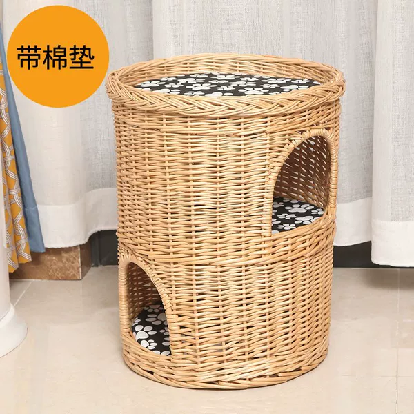 Second floor extra large original color nest + cushion ✦ ✦ ✦