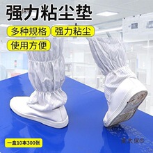 ˺ʽ�o�m���T�ڿɉ|Ь���m�@����_�|����ճ�m�|��ճ�؉|܇��̫��