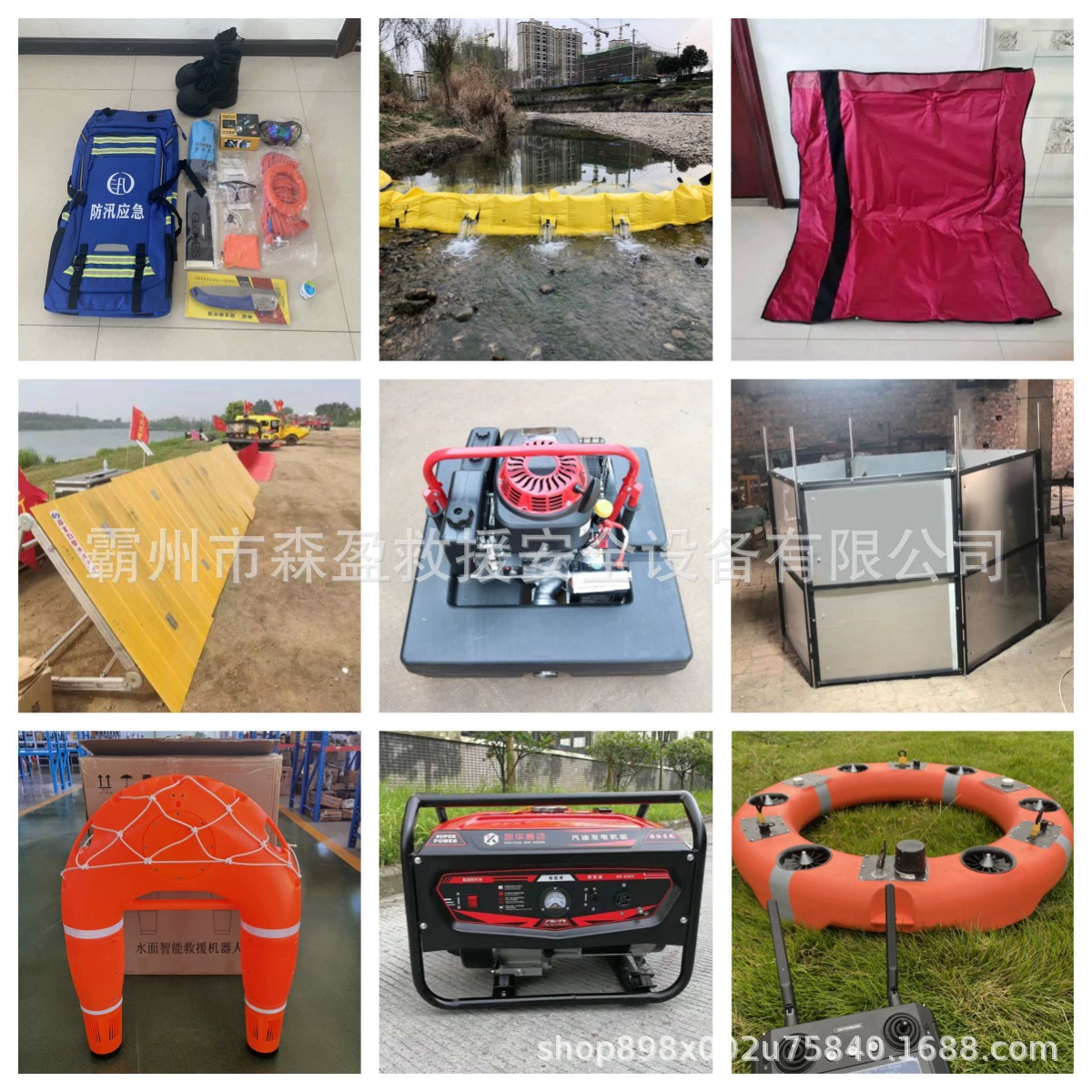 Триллион казначейских обязательств аварийно-спасательные насосы для борьбы с наводнениями и аварийно-спасательные насосы высокого давления самовсасывающие насосы малого четырехтактного бензинового (дизельного) масляного насоса