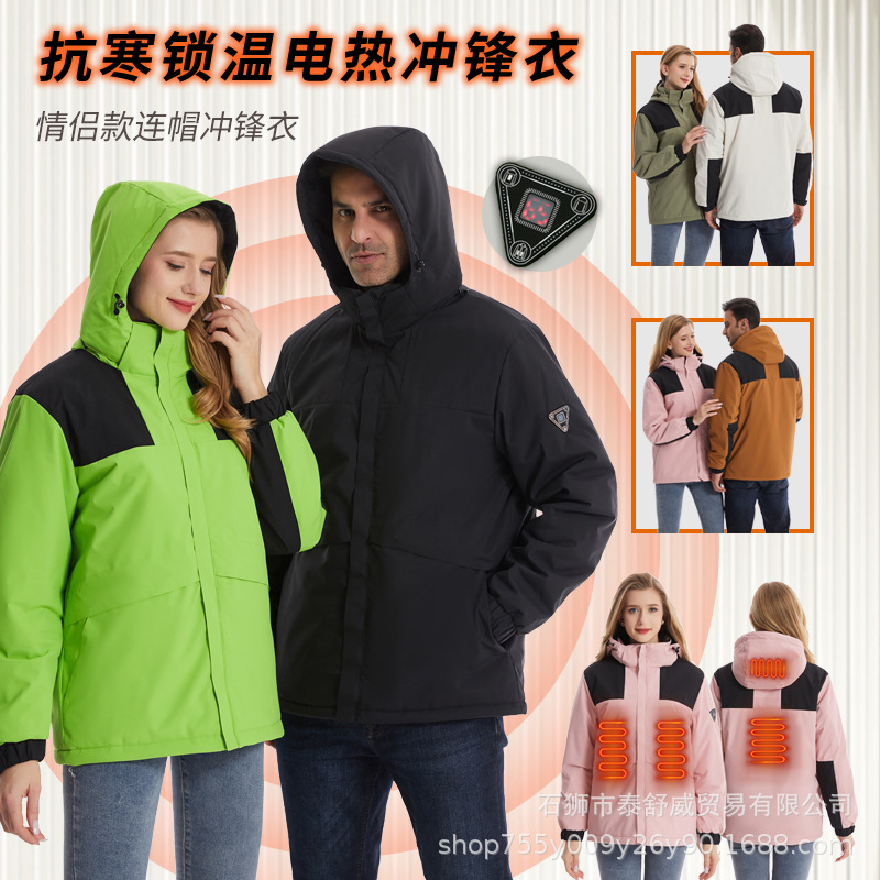 Personalizada mayorista invierno inteligente calentamiento de la ropa de asalto cuatro zonas de calentamiento eléctrico de algodón calentamiento eléctrico hombre y mujer ropa de asalto calentamiento eléctrico