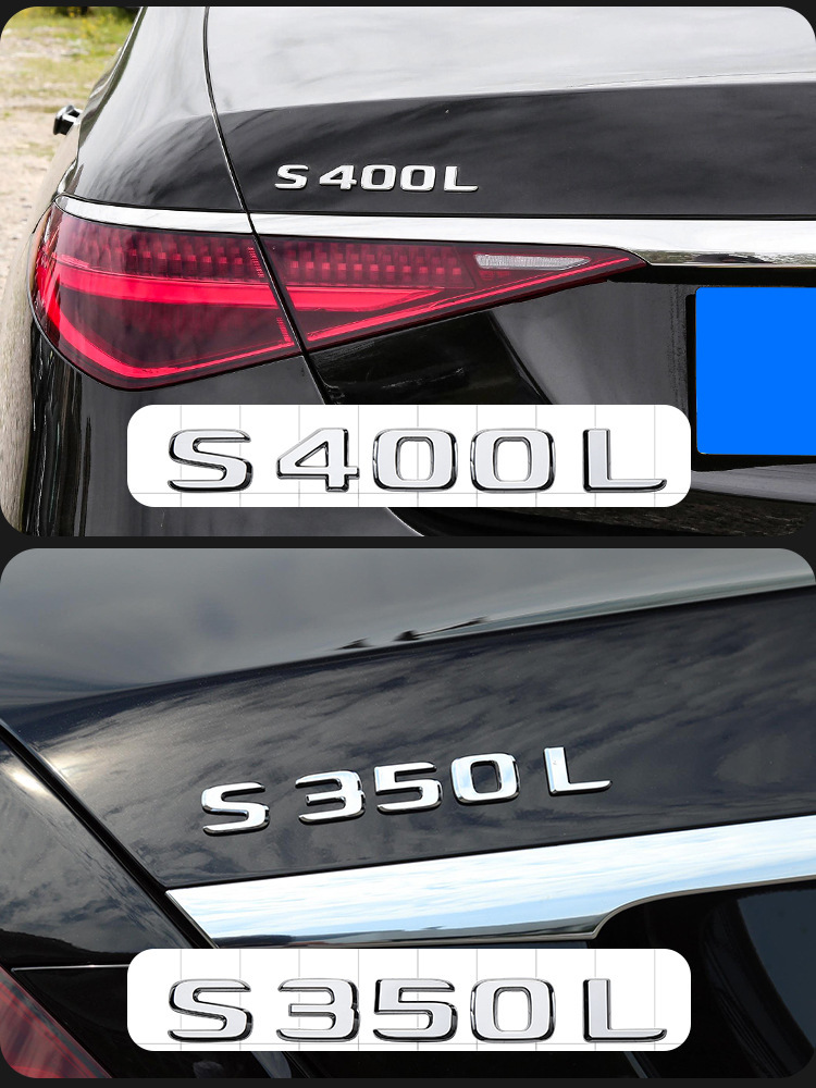 Suitable for Mercedes-Benz S-Class S65L Tail Label S320L S350L Modified S400L S580L Number Letter Labeling