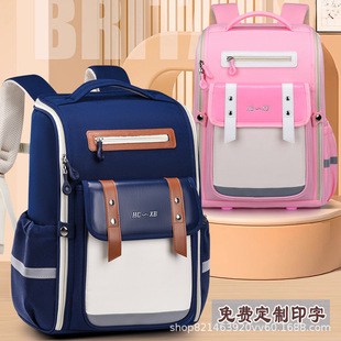 New British burden reduction schoolbag for primary school students 1-3-6 grade men and women waterproof large capacity clouds children's shoulder bag