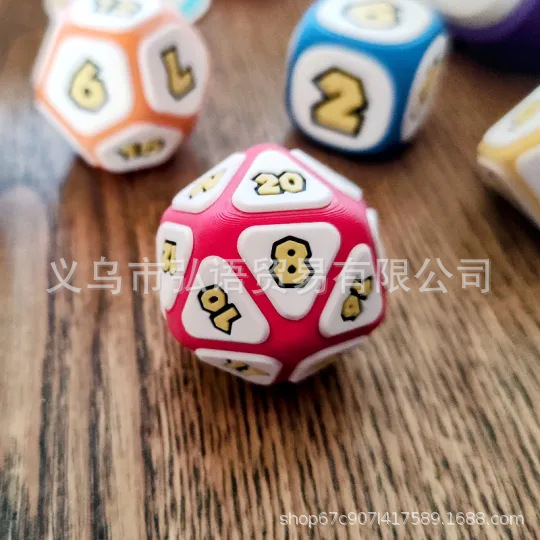 微信图片_20231225195156