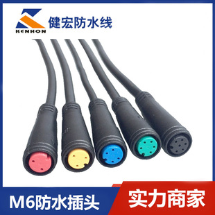 ��ƷM6��ˮ�B���� 3о̫��ܰ��B�Ӿ� ��о���R�^���ӹ�ĸ���^