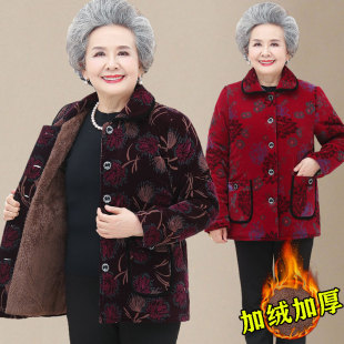 ������Ů�b�����b���\�����ӽq�Ӻ��a����Ů�����b��о�q����Ů