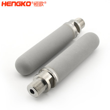 316L不锈钢粉末烧结滤芯铜钛金属耐酸碱高温烟气粉尘蒸汽过滤器