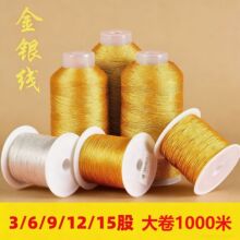 �R��𾀹ɾ����K369�ɾ���z�����ֹ�diy���y�����K��朾����K