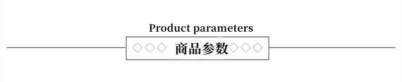 1666683476106_副本_副本