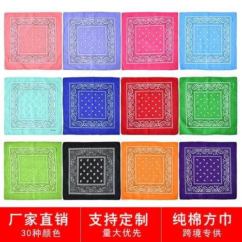 Cross-border direct supply angora flower headscarf face mask wholesale 100% cotton paisley headscarf cycling outdoor hip-hop square scarf