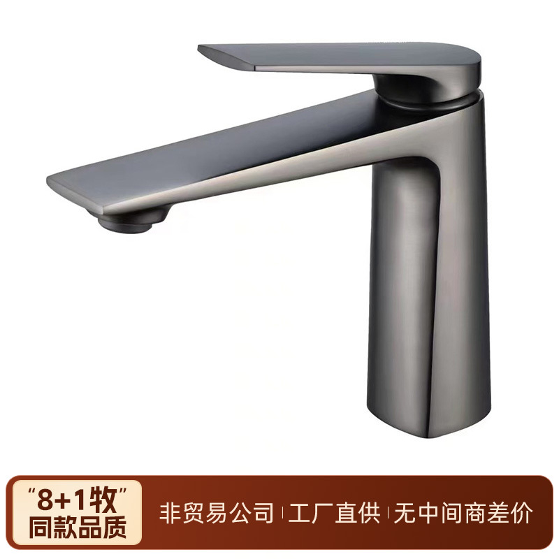 Cross-Border Hot and Cold Faucet for Washbasin, Dual-Use 0.05kg for Home Bathroom Sink, Washbasin, Toilet