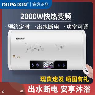 늟�ˮ������ϴ����ԡ�l���g�ٟღˮʽ���ⷿ��Ͱ60��50��80���l