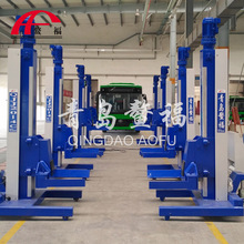 大车抱胎举升机四柱可移动安全可靠鳌福厂家供应汽车维修保养