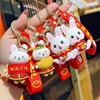 Keychain, rabbit, accessory, cute doll, 2023, the year of the Rabbit, wholesale