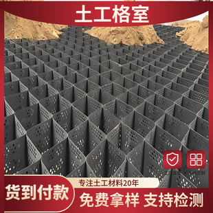 ��������ֲ���o��hdpe�䳲�������҉�����׸ߏ��s��ϵ�y��������