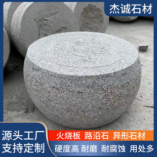 ������ʯ�Ĺ��@��̻��y��܇ʯ��Kʯ���^ʯ�^����ֹ��ʯͣ܇ֹʯ