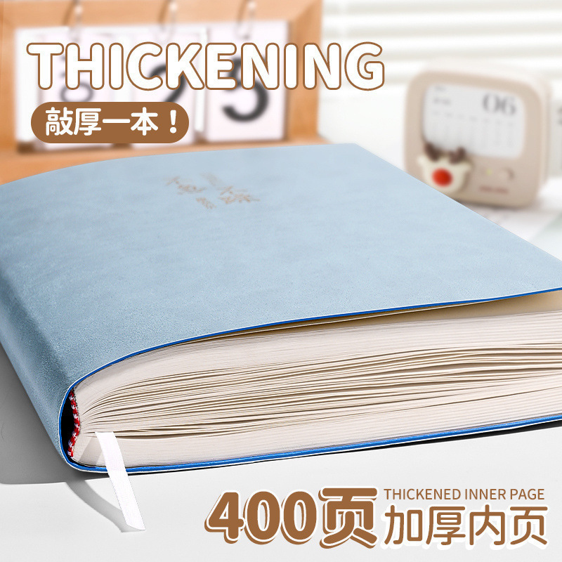 读书笔记本成人考研康奈尔本子超厚加厚记忆法大号大学生高中|undefined