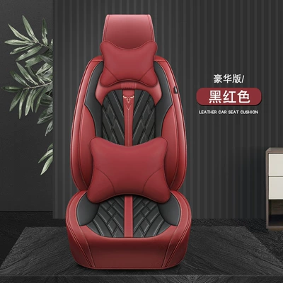 Cross-border car seat cushion fully enclosed Four Seasons Pad - black-and-red-deluxe-version-3