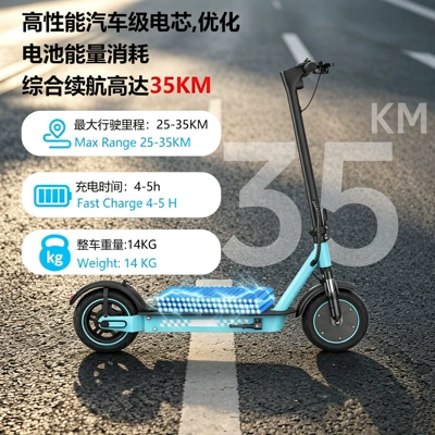 Qatlanan elektrik skuterlər, adult folding electric scooters 10inch with