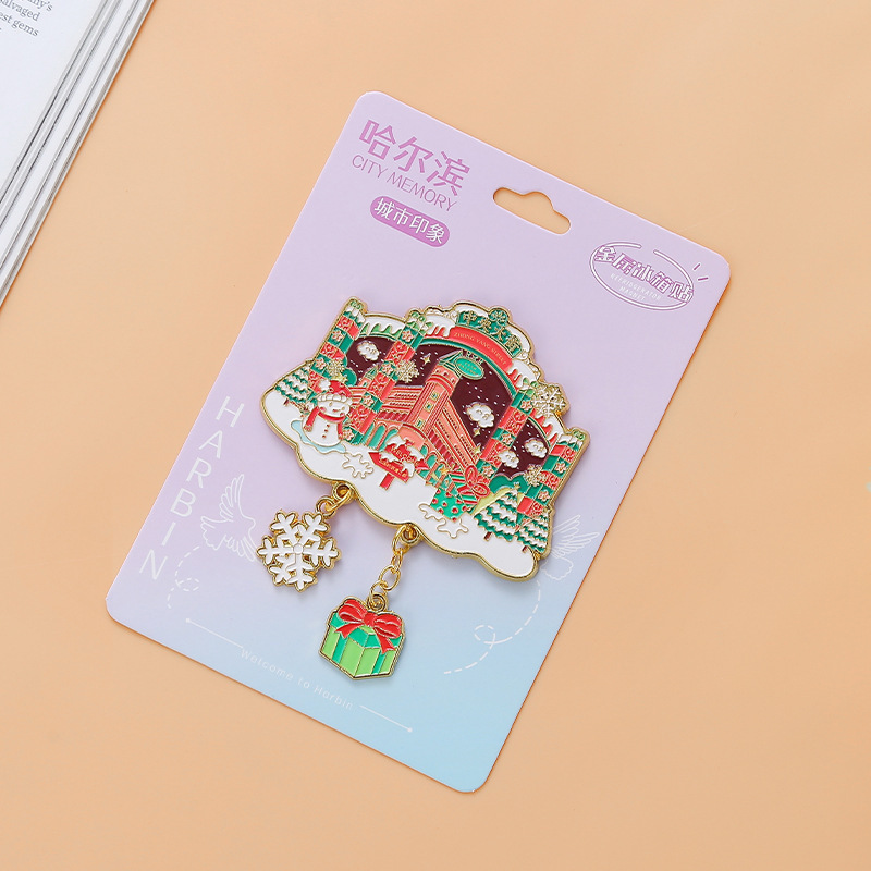 哈尔滨金属冰箱贴旅游文创纪念品冰雪世界中央大街地标景区磁吸贴|undefined